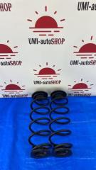 Пружина задняя левая HONDA VEZEL