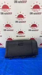 Бардачок пассажирский HONDA VEZEL контрактная Бардачок пассажирский HONDA VEZEL