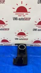 Подстаканник TOYOTA PRIUS ALPHA 2017 контрактная Подстаканник TOYOTA PRIUS ALPHA 2017