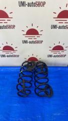 Пружина задняя правая TOYOTA COROLLA FIELDER