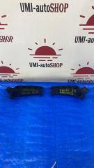 Крепление бампера заднее левое TOYOTA HARRIER 2014