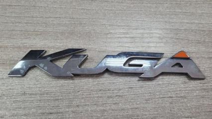 Эмблема задняя FORD KUGA 2011-2019