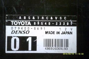 Фото запчасти блок управления TOYOTA CAMRY 2001-2006 Б/У запчасть Запчасть блок управления TOYOTA CAMRY 2001-2006