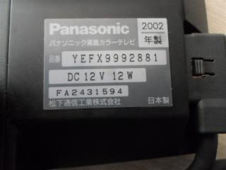 Фото запчасти монитор TOYOTA CAMRY 2001-2006 Б/У запчасть Запчасть монитор TOYOTA CAMRY 2001-2006