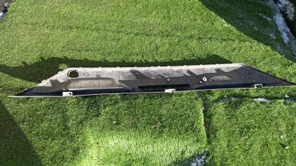 Накладка на бампер задняя C5 2021-