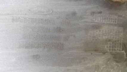 Накладка на бампер задняя C5 2021-