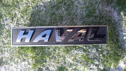 Эмблема передняя HAVAL Jolion 2020-