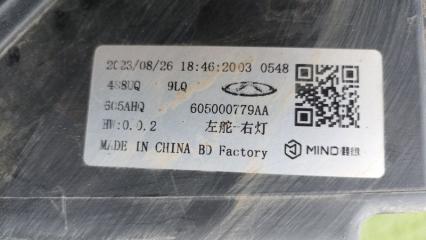 Фара правая J7 2023- Фара правая J7 2023-