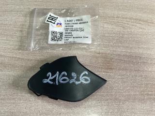 Запчасть заглушка бампера передняя FORD FOCUS 2014-2019