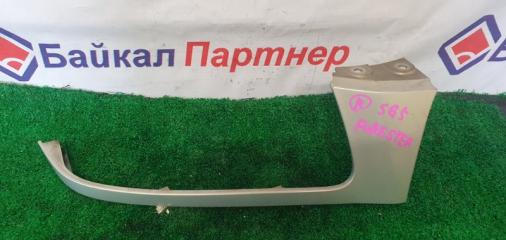 Запчасть планка под фару передняя правая SUBARU FORESTER 2004