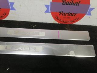 Накладка на порог GS450H 2006.05 GWS191 2GR-FSE