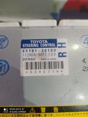 Блок управления рулевой рейкой GS450H GWS191 2GR-FSE