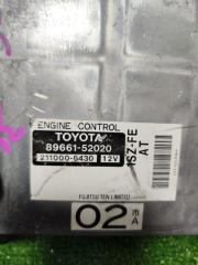 Запчасть блок управления двс TOYOTA VITZ 1999