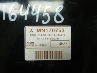 Механизм открывания двери  MITSUBISHI   COLT PLUS   Z23W        2 ракурс