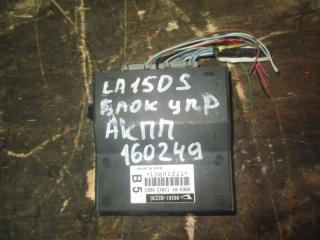 Блок управления акпп  DAIHATSU   MOVE   LA150S      1721U901  1 ракурс