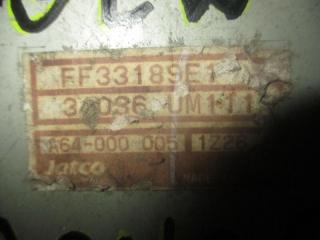 Блок управления efi  MAZDA   BONGO FRIENDEE   SGEW      FF33189E1  3 ракурс