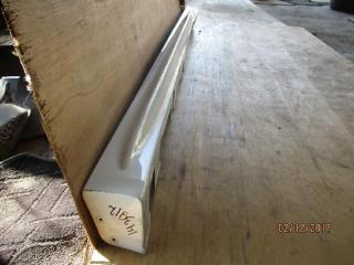 Порог правый  HONDA   ODYSSEY   RB1      NH624  2 ракурс