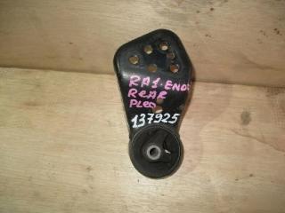 Подушка двигателя задняя  SUBARU   PLEO+   RA1   EN07     1 ракурс
