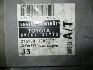 Блок управления efi  HINO   DUTRO   XZU508   N04C   8961137713  3 ракурс