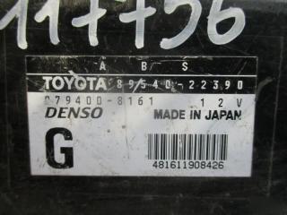 Блок управления efi  DAIHATSU   TERIOS KID   J111G      8954022390  2 ракурс