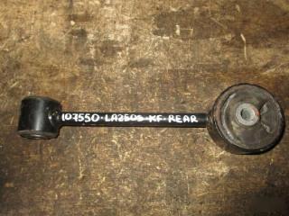 Подушка двигателя задняя  DAIHATSU   CAST   LA250S   KF     2 ракурс