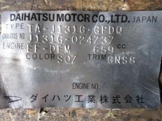 Распредвал  DAIHATSU   TERIOS KID   J131G   EFDEM     2 ракурс