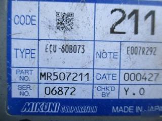 Блок управления  MITSUBISHI   DION   CR9W      MR507211  2 ракурс