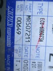 Блок управления  MITSUBISHI   DION   CR9W      MR507211  2 ракурс