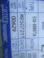 Блок управления  MITSUBISHI   DION   CR9W      MR507211  2 ракурс