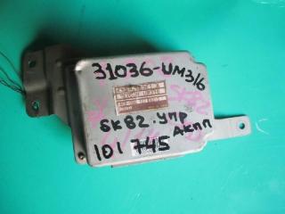 Блок управления акпп  MAZDA   BONGO   SK82      31036UM316  1 ракурс
