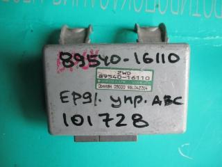 Блок управления abs  TOYOTA   STARLET   EP91      8954016110  1 ракурс