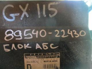 Блок управления abs  TOYOTA   MARK II   GX115      8954022430  2 ракурс