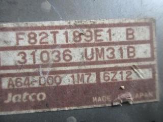 Блок управления акпп  MAZDA   BONGO   SK82      31016UM318  2 ракурс
