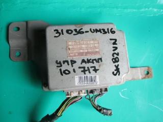 Блок управления акпп  MAZDA   BONGO   SK82      31036UM316  1 ракурс