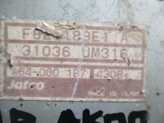 Блок управления акпп  MAZDA   BONGO   SK82      31036UM316  2 ракурс
