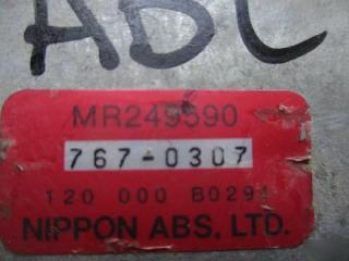 Блок управления abs  MITSUBISHI   RVR   N23W      MR249590  2 ракурс