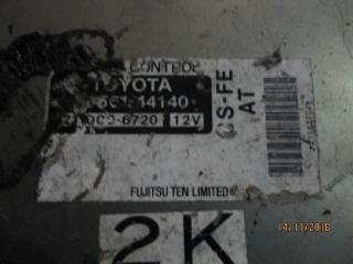 Блок управления efi  TOYOTA   NADIA   SXN10   3SFE   8966114140  2 ракурс