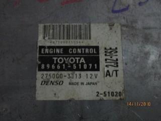 Блок управления efi  TOYOTA   BREVIS   JCG11   2JZFSE   8966151071  2 ракурс