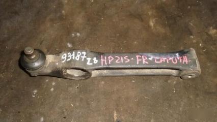 Рычаг правый передний  MAZDA   LAPUTA   HP21S        1 ракурс