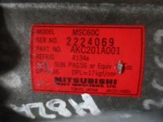 Компрессор кондиционера  MITSUBISHI   TOPPO   H82A   3G83     2 ракурс