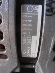 Генератор  DAIHATSU   ATRAI   S331G   KF     3 ракурс