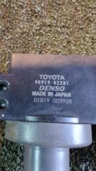Катушка зажигания  DAIHATSU   BOON   M710S   1KR     5 ракурс