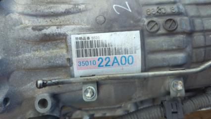 АКПП  TOYOTA   MARK X   GRX130   4GR     4 ракурс