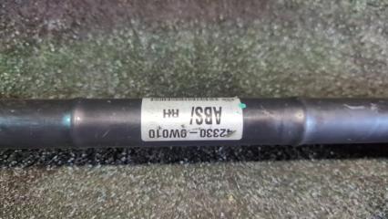 Привод правый задний  TOYOTA   CROWN   JZS175   2JZFSE     5 ракурс