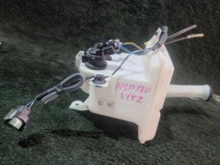 Бачок стеклоомывателя  TOYOTA   VITZ   KSP130NCP130NSP130        1 ракурс