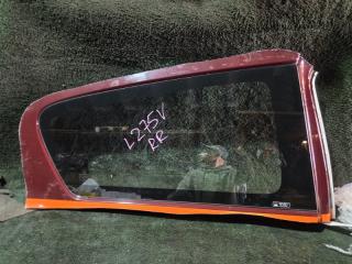 Стекло собачника правое заднее  DAIHATSU   MIRA   L275SL275V        1 ракурс