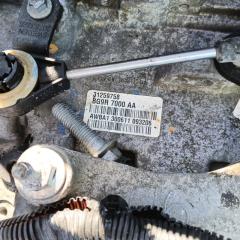 АКПП VOLVO S60 FS48 B4164T 2 ракурс АКПП VOLVO S60 FS48 B4164T 2 ракурс