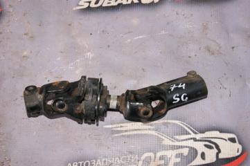 Кардан рулевой Subaru Forester 2002