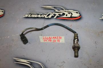 Лямбда-зонд Subaru Legacy 2005