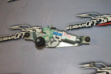 Привод дворников задний Subaru Impreza 2008 контрактная Привод дворников задний Subaru Impreza 2008